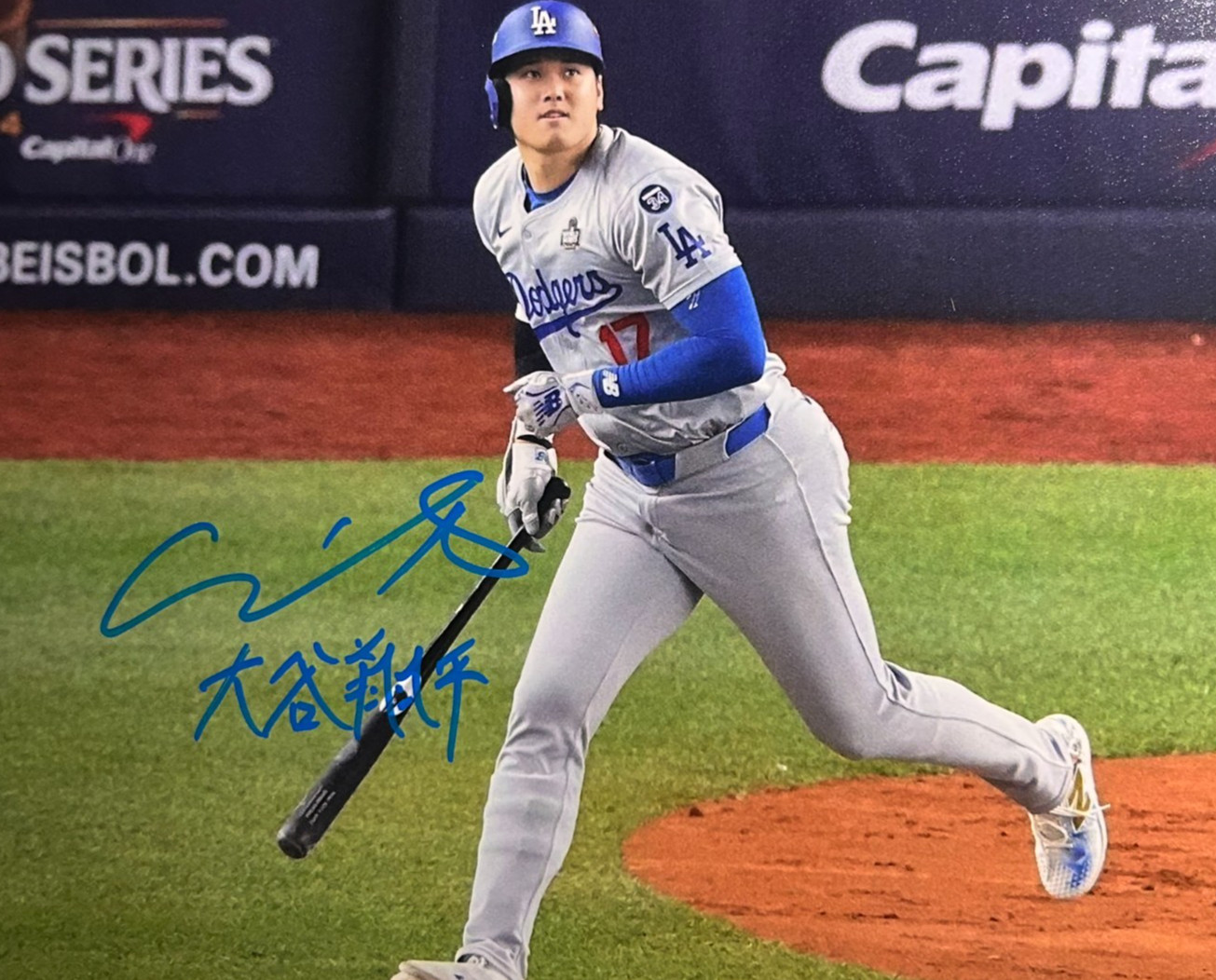 Shohei Ohtani Signed 8x10\