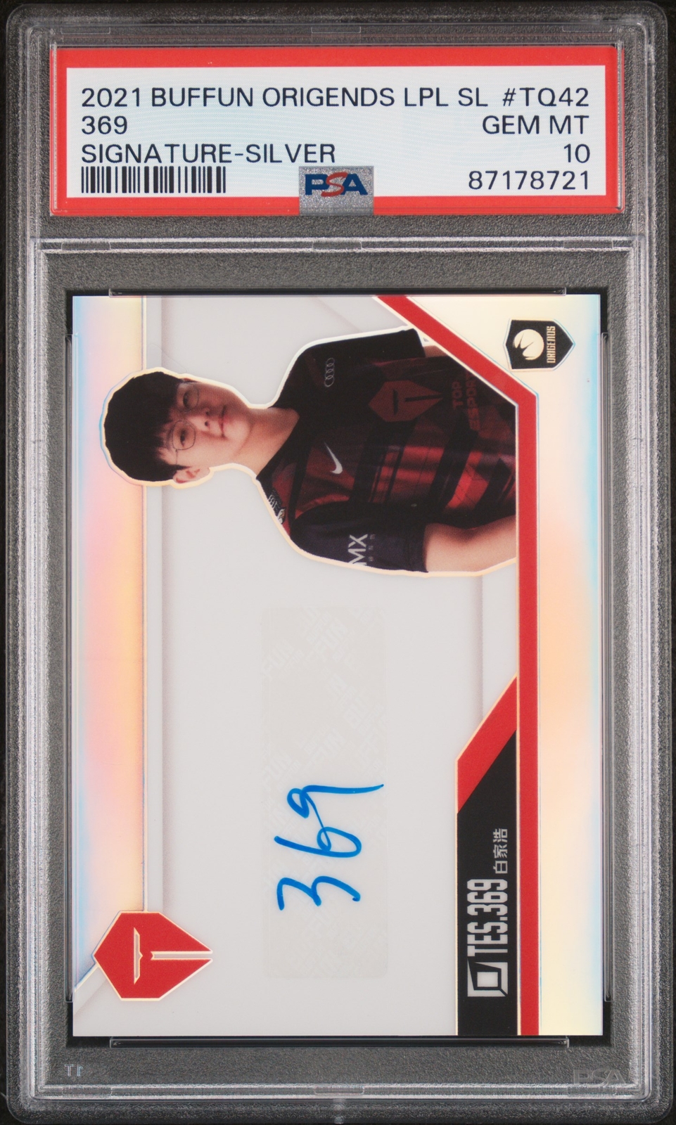 2021 Buffun Origends LPL 369 #TQ42 PSA 10 League of Legends Refractor Auto