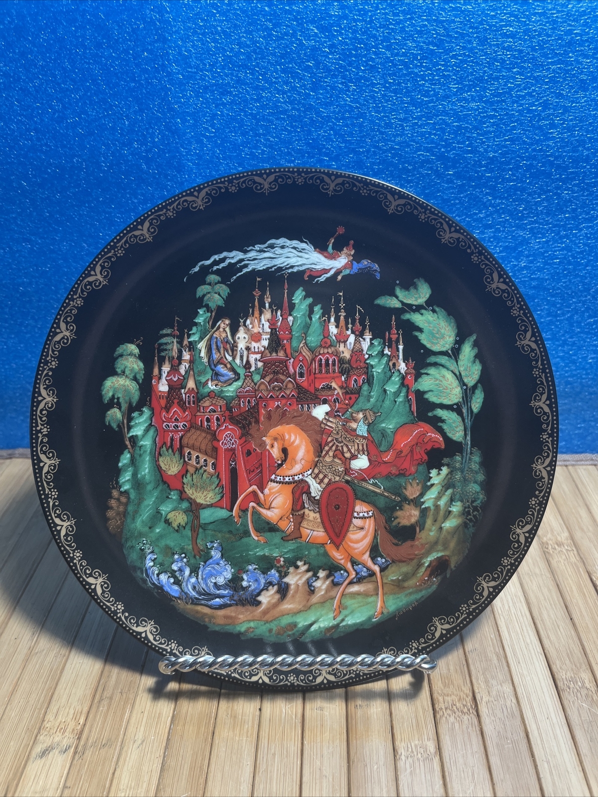 1988 Bradex Russian Fairy Tale Plate Ruslan & Ludmila Palekh Porcelain Art