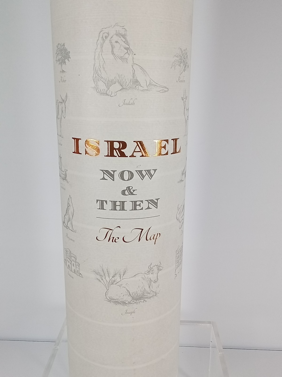 ISRAEL - Then and Now : THE MAP : 7 Ancient Maps : 12 Tribes : Booklet : Hanger ISRAEL - Then and Now : THE MAP : 7 Ancient Maps : 12 Tribes : Booklet : Hanger