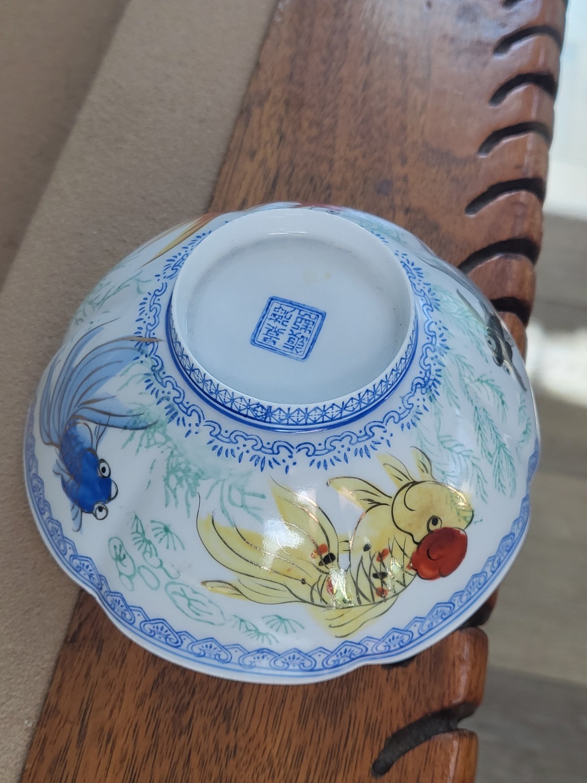 Oriental Chinese Eggshell Porcelain Bowl 5 inches