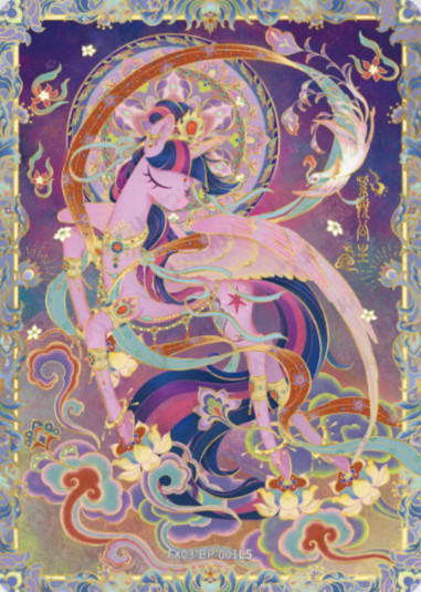 KAYOU My Little Pony Trading Card Friendship Eternal Starry Box 3 BP