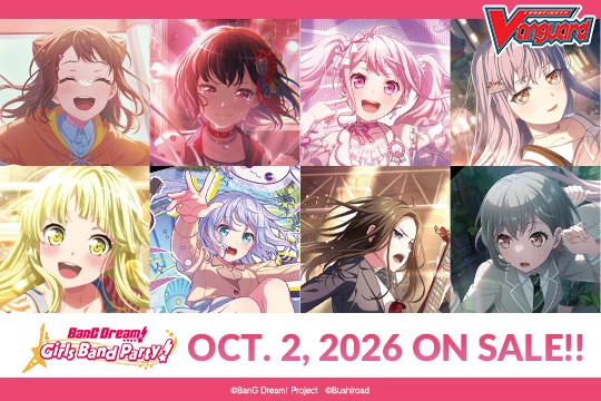BanG Dream Girls Band Party Booster Box (DZ-TBP01)