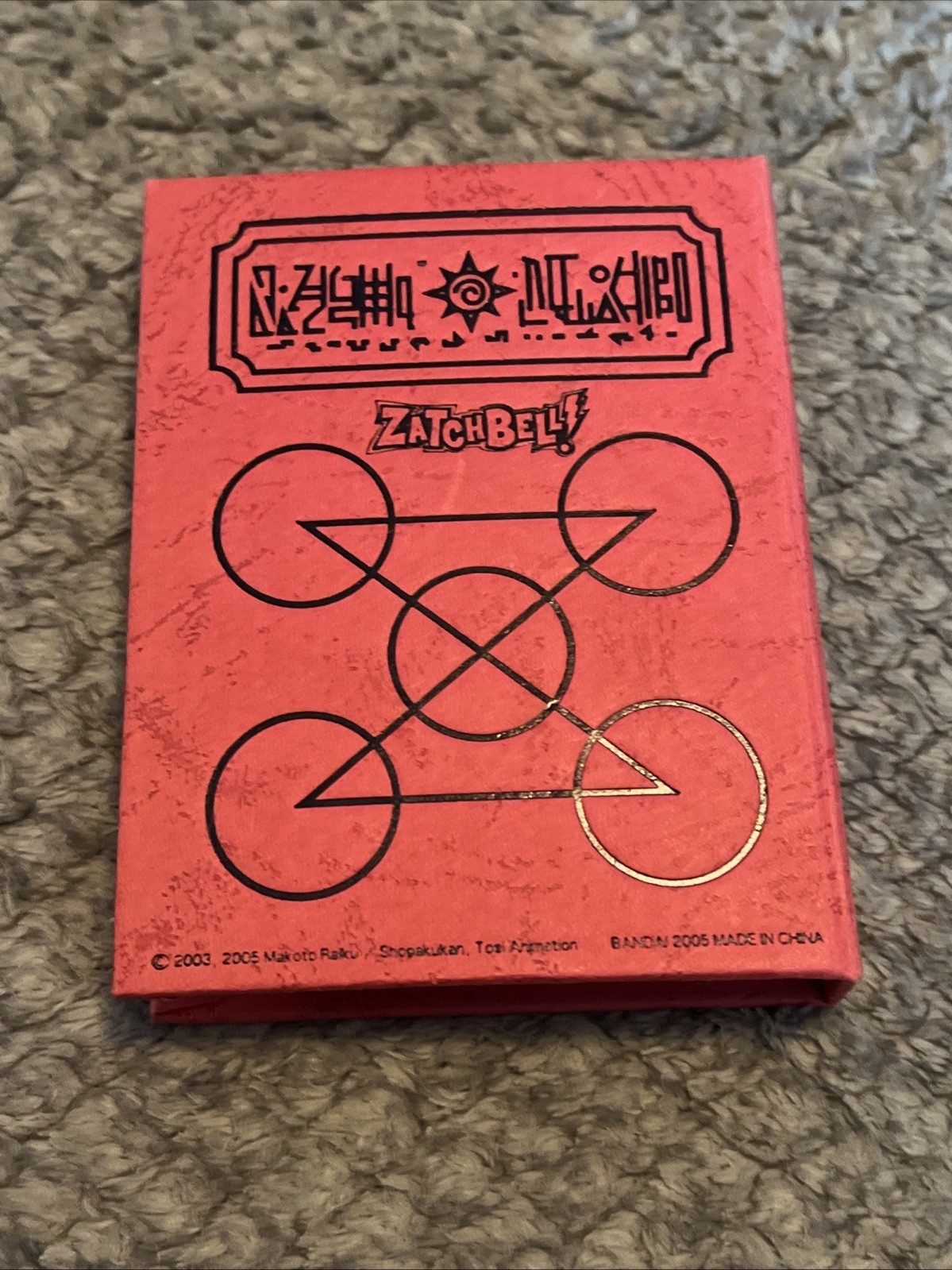 Zatch Bell Vintage Spell Book Lot Rare/SR/Foil Cards Included