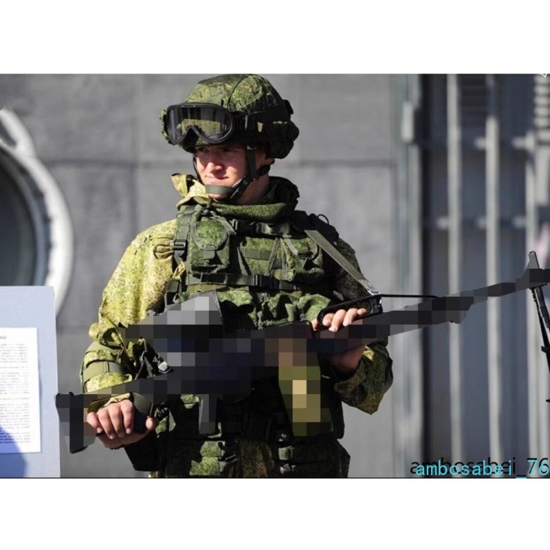 EMR 6B45 Camo Tactical Vest Russian Body Armor with Crotch Shoulder Pads Suit 