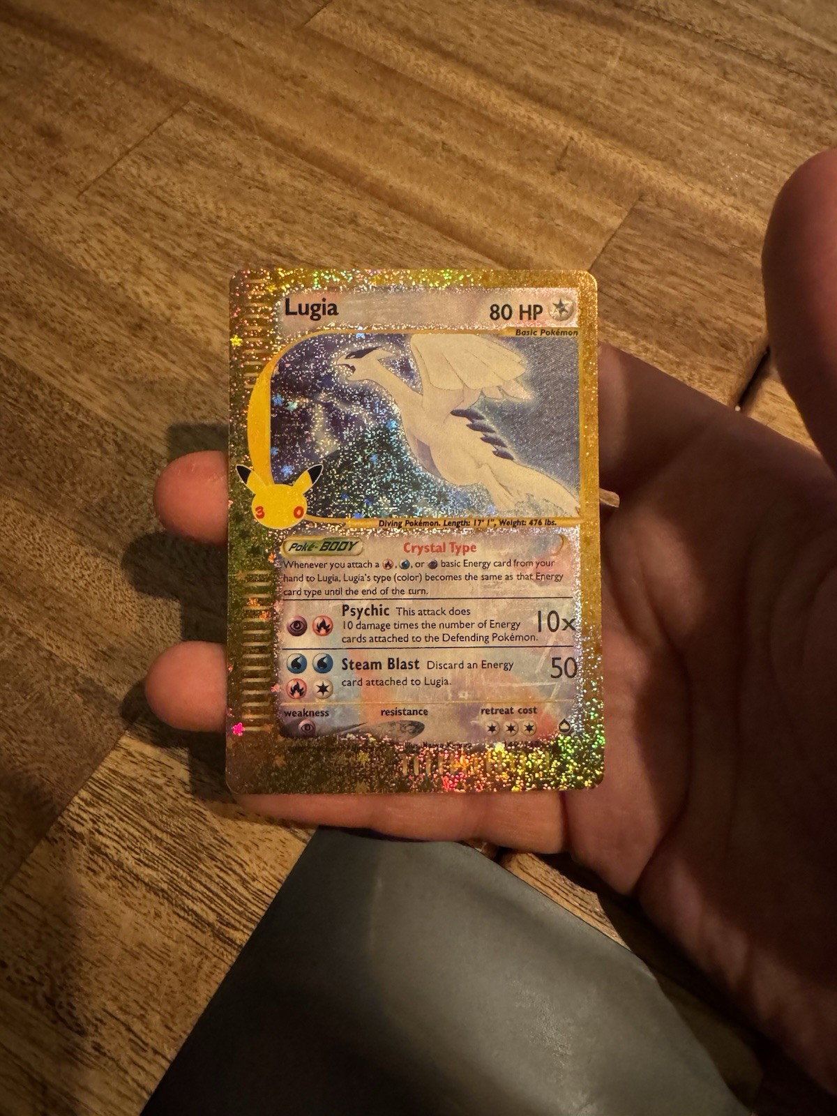 Pokémon TCG Lugia 149/147 30th Anniversary Celebrations mint JUST PACKED