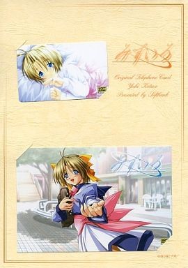 Mizuiro Phone Card Set Yuki Katase w Postcard Anime Japan Import 2001
