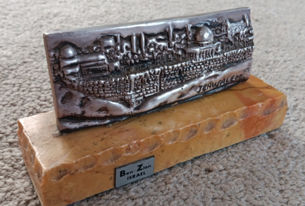 Vintage Sterling Silver Sculpture of  Jerusalem  .  Ben Zion