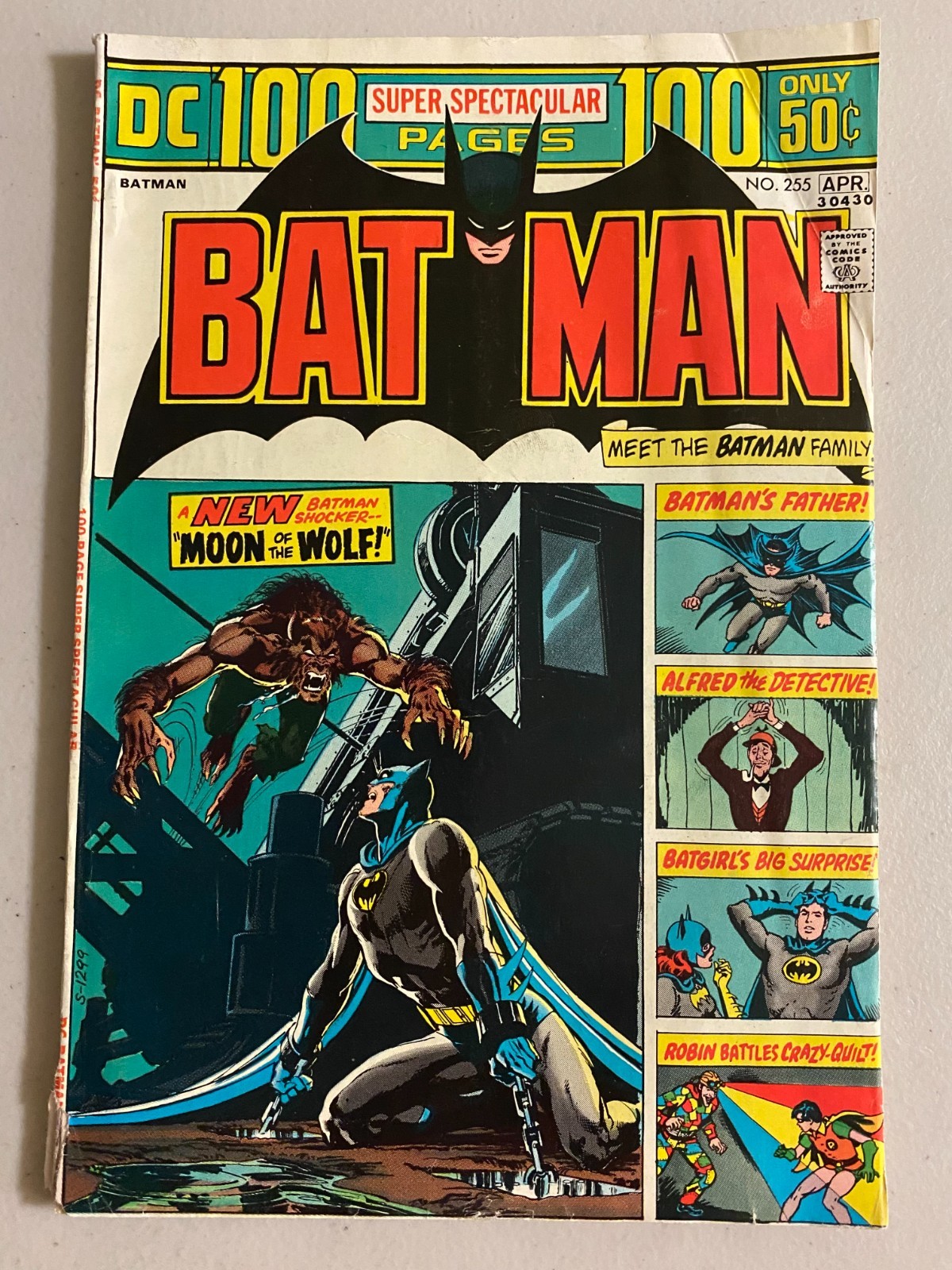Batman #255 5.0 (1974) Batman #255 5.0 (1974)