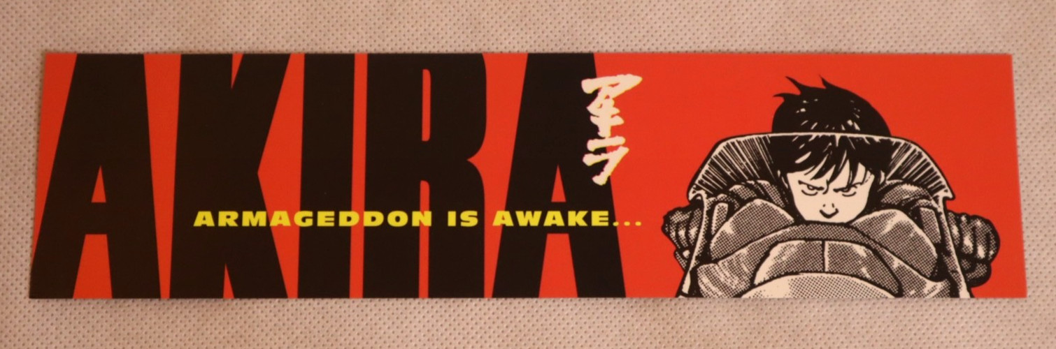 AKIRA DARK HORSE COMICS VTG BOOKMARK ANIME MANGA GRAPHIC PROMO RARE 2001 HTF AKIRA DARK HORSE COMICS VTG BOOKMARK ANIME MANGA GRAPHIC PROMO RARE 2001 HTF