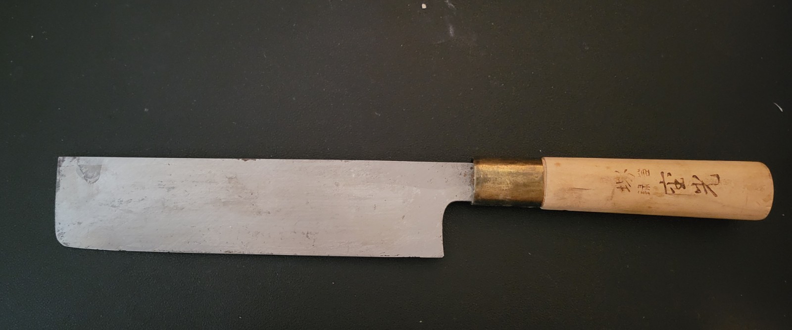 Vintage Sigemitu Sakai Chef Knife Made in Japan 