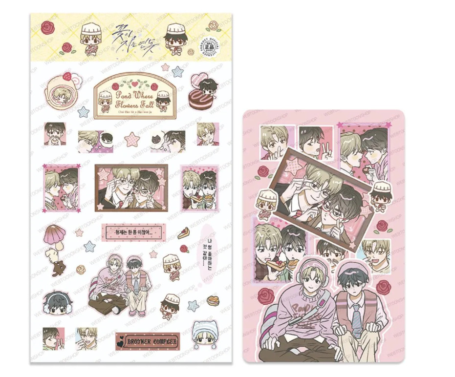 Pond Where Flowers Fall Manhwa Merch - Sticker