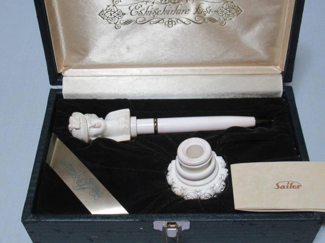 \'70s Limited Edition Sailor Fountain Pen Meerschaum \