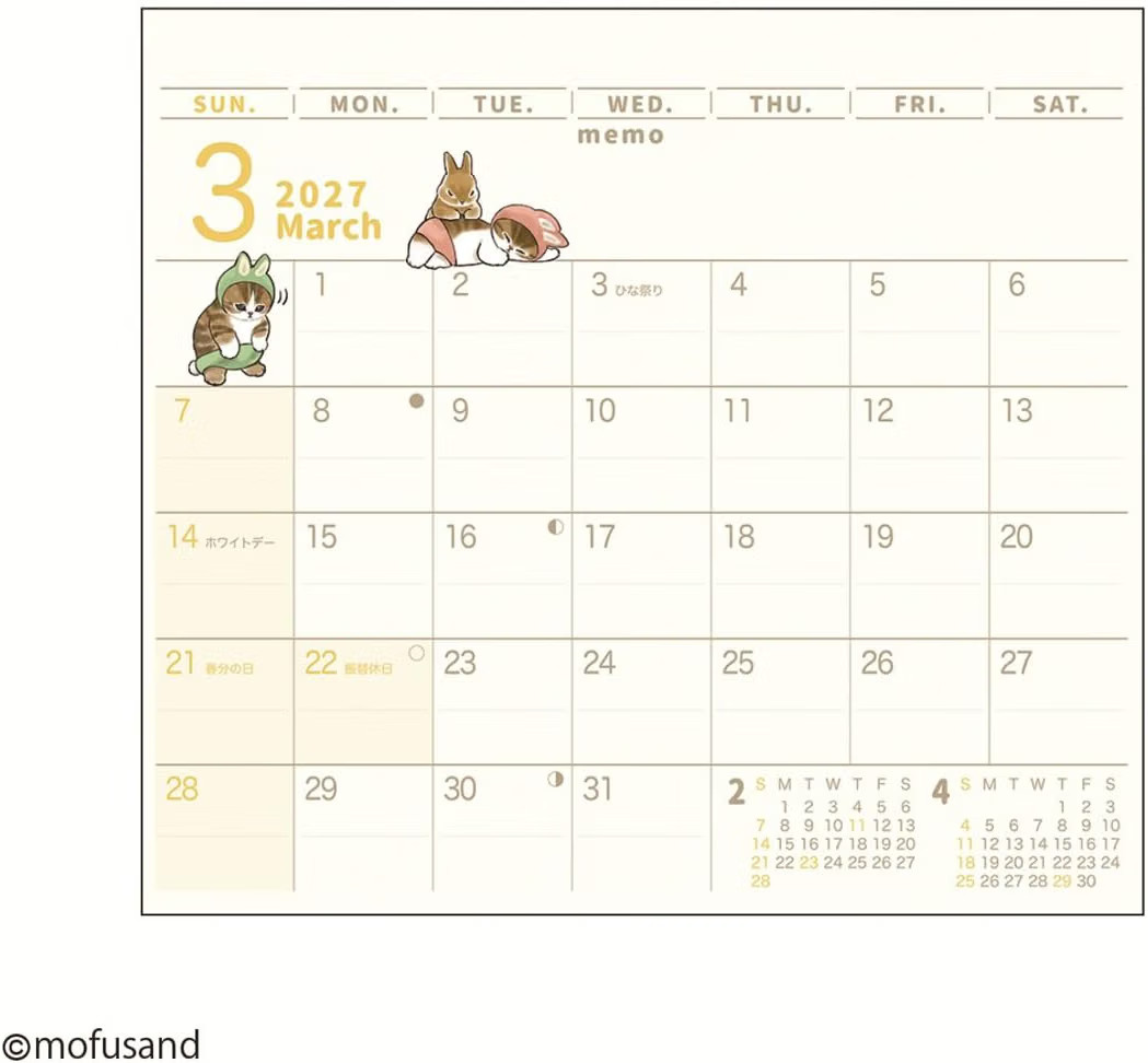 Mofusand 2027 Calendar Japanese Desk-top Monthly New PSL