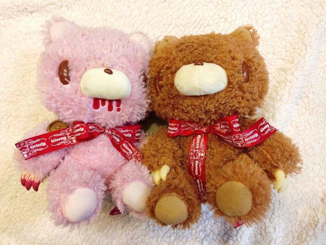 Chax GP Gloomy Bear Sitting Plush Teddy Grizzly Brown & Basic CGP-115 Official