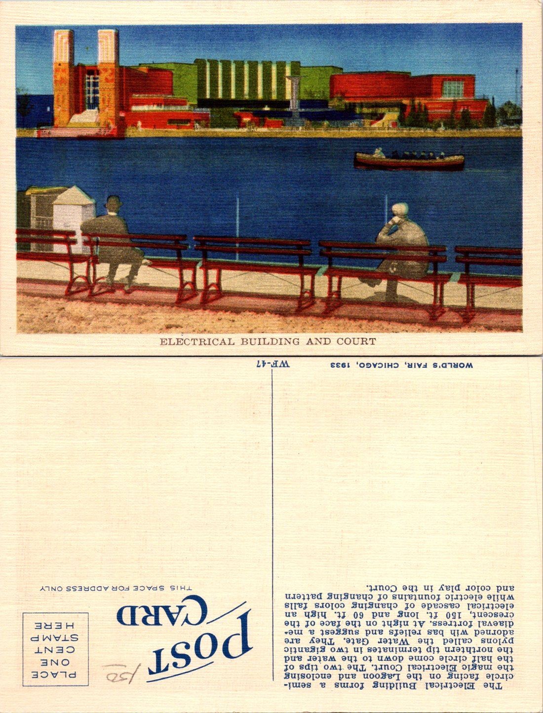Worlds Fair Chicago 1933 Postcard Electrical Building and Court Vintage