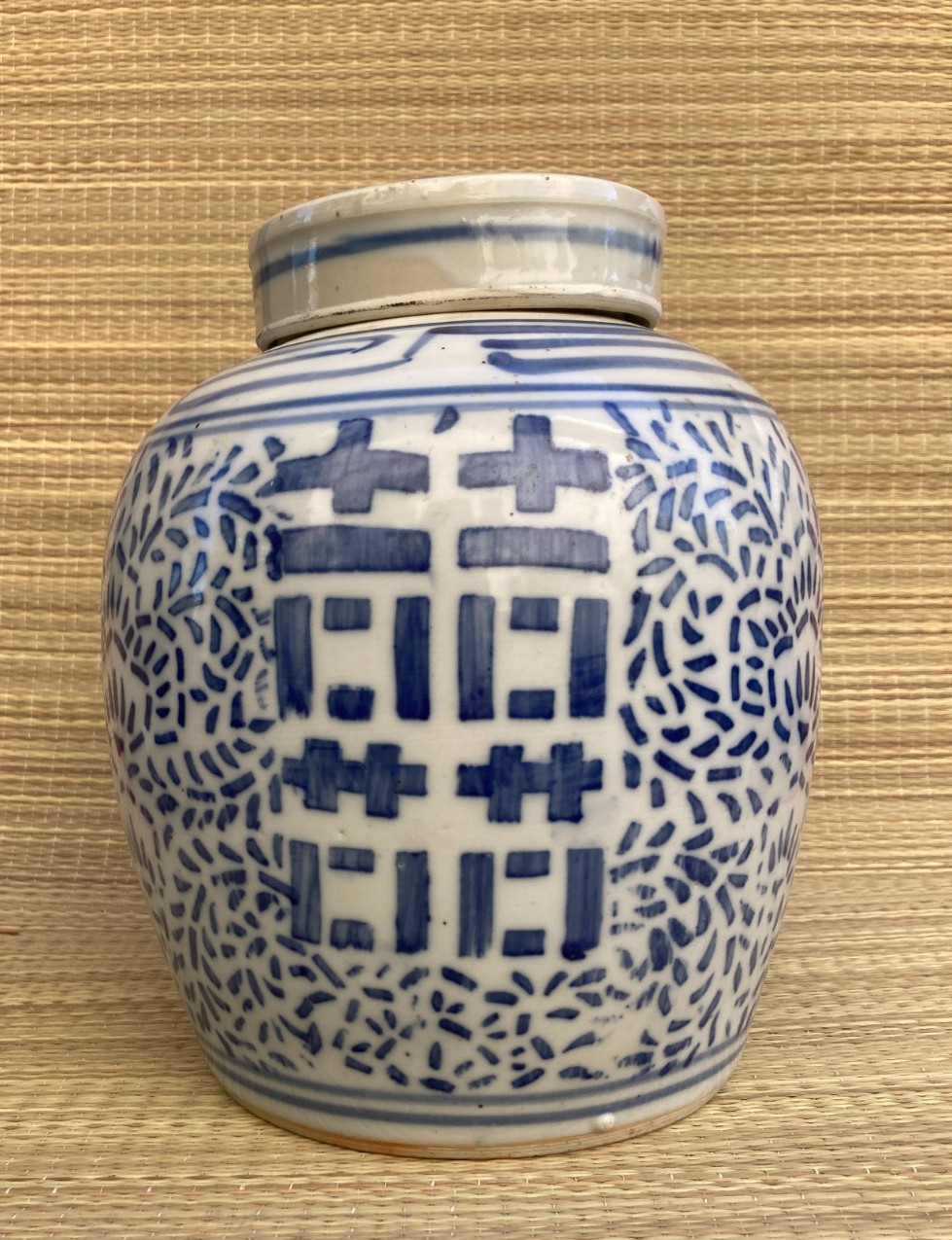 Chinese Blue and White Porcelain Lidded Jar Double Happiness Design Chinese Blue and White Porcelain Lidded Jar Double Happiness Design