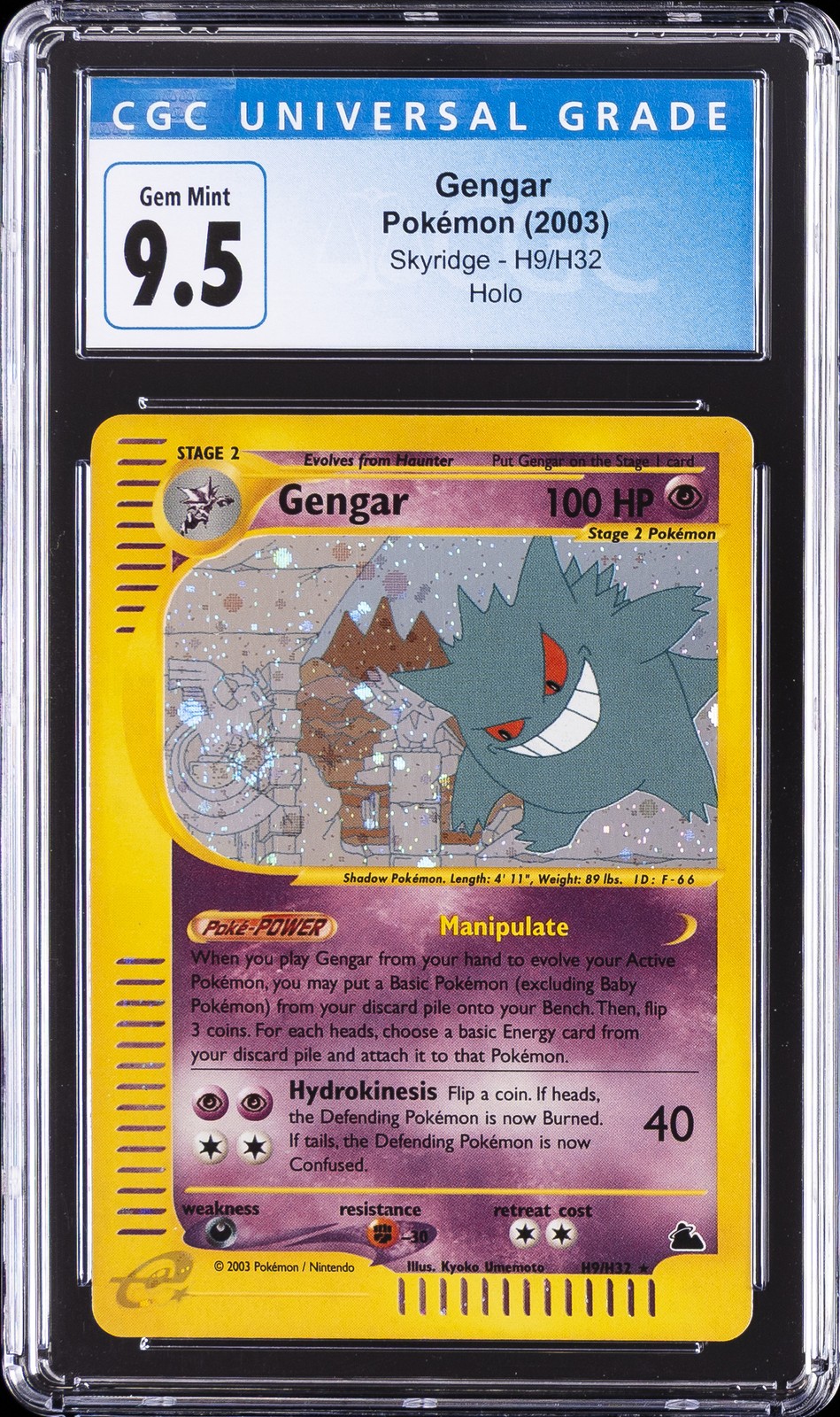 2003 SKYRIDGE #H9 GENGAR CGC 10