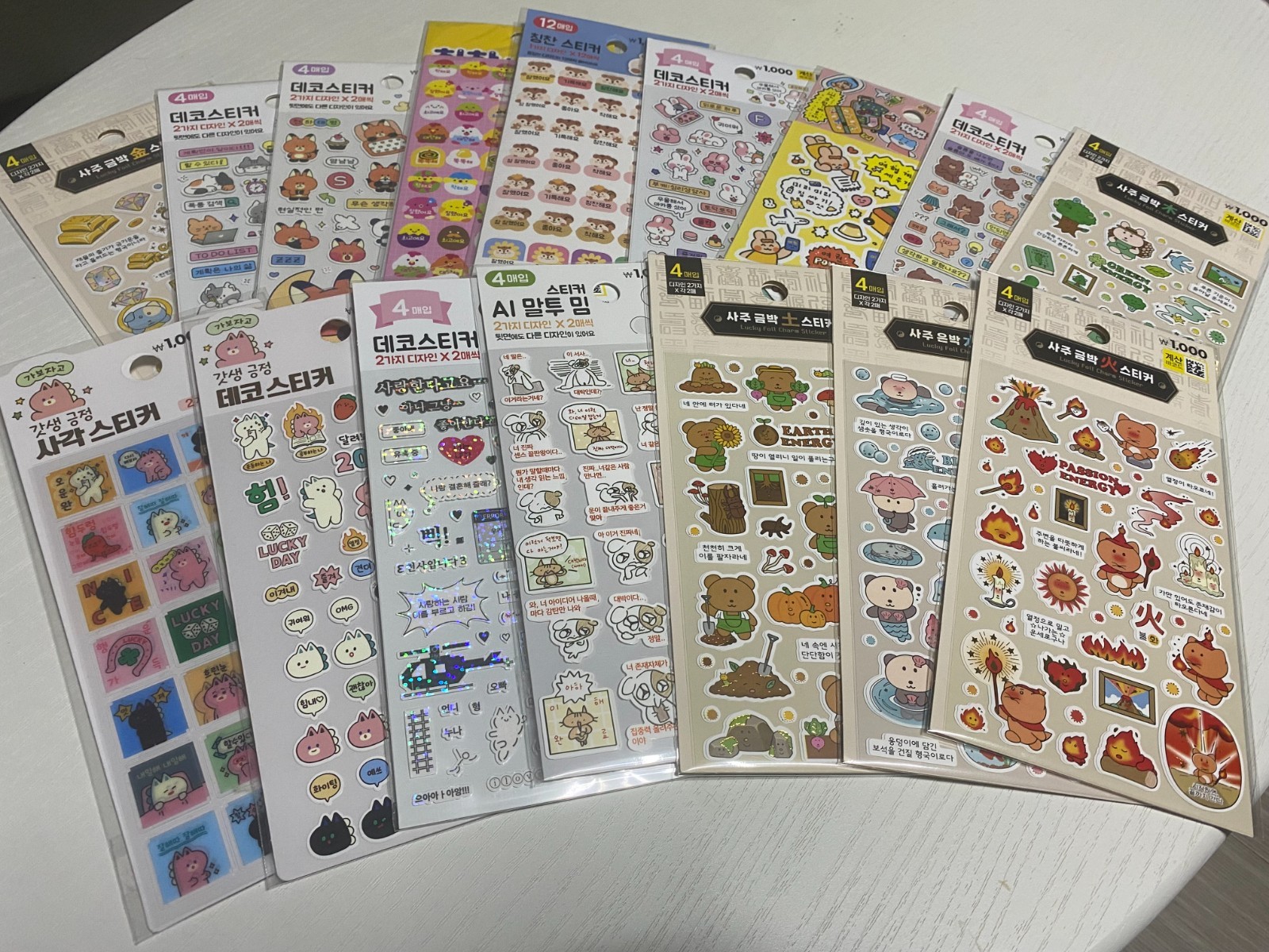 10pcs Korean Cute Sticker Set Random Kawaii Scrapbook Diary Deco Pack
