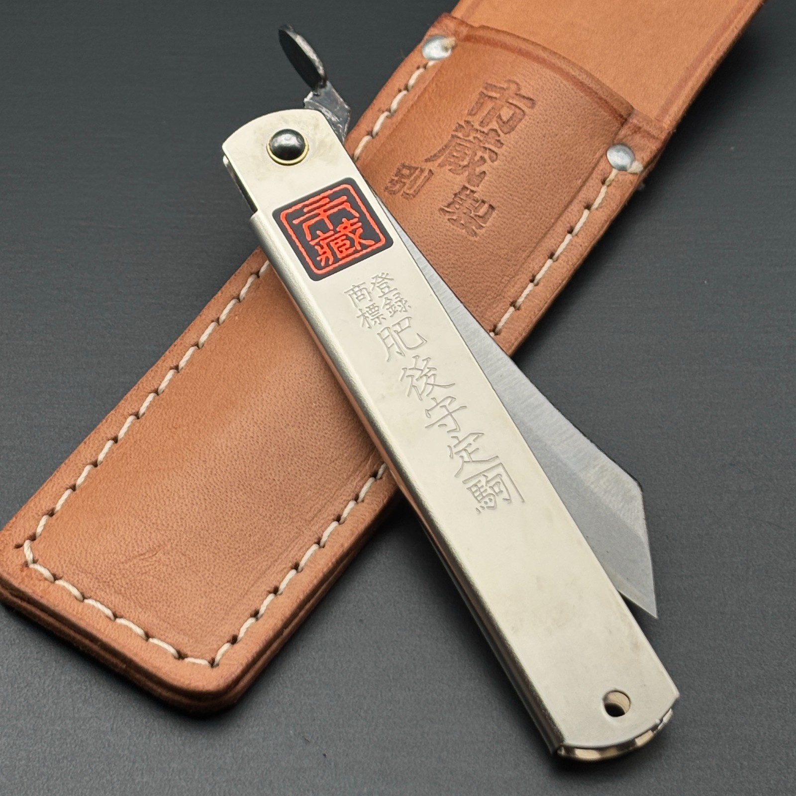 Silver Ichizo 210mm Higonokami Pocket Knife Japan Steel Leather Case Miki New
