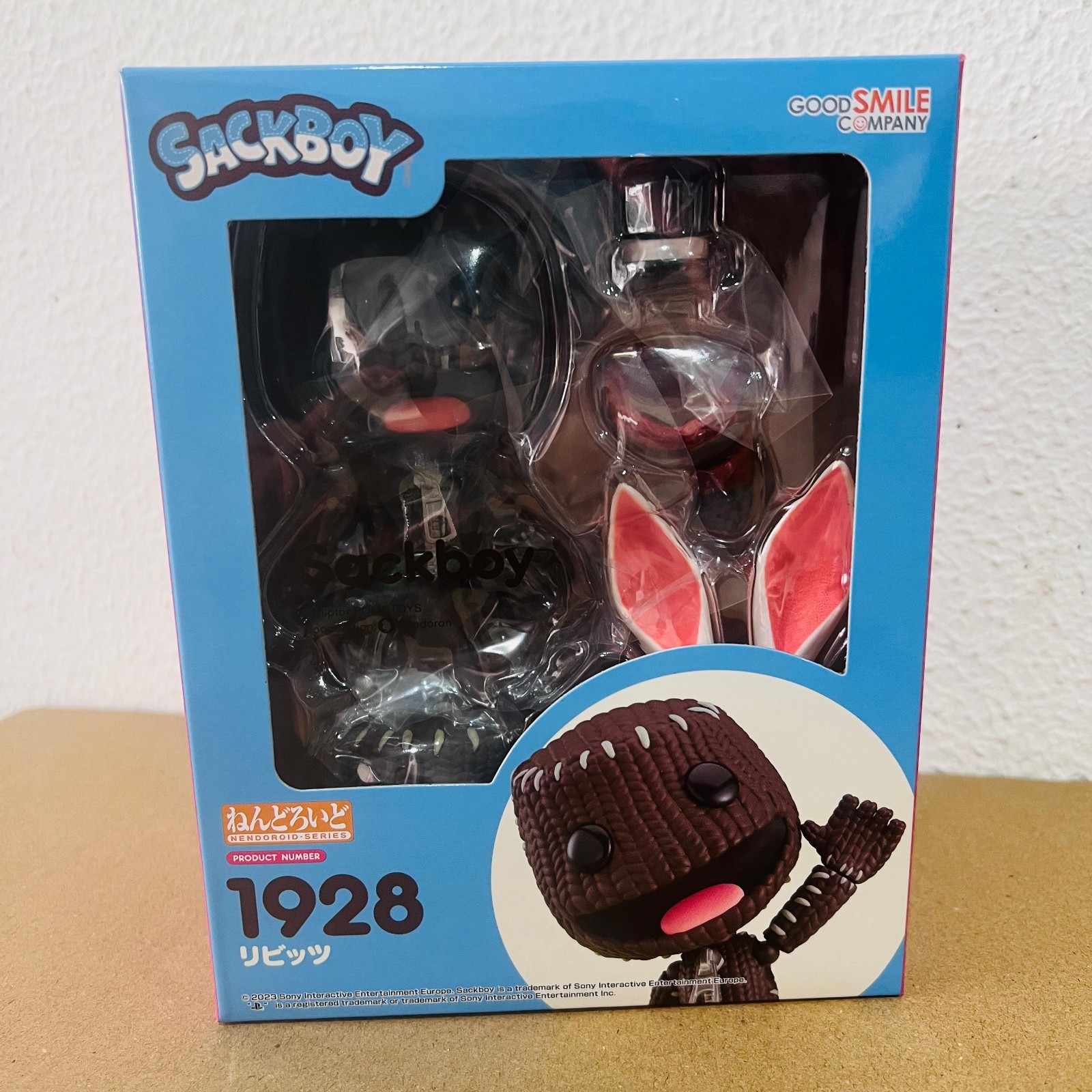 LittleBigPlanet  Nendoroid Sackboy - GOOD SMILE COMPANY