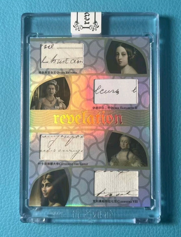 Queen Victoria Elizabeth II Cleopatra Catherine Great Quad Relic Card 12/50