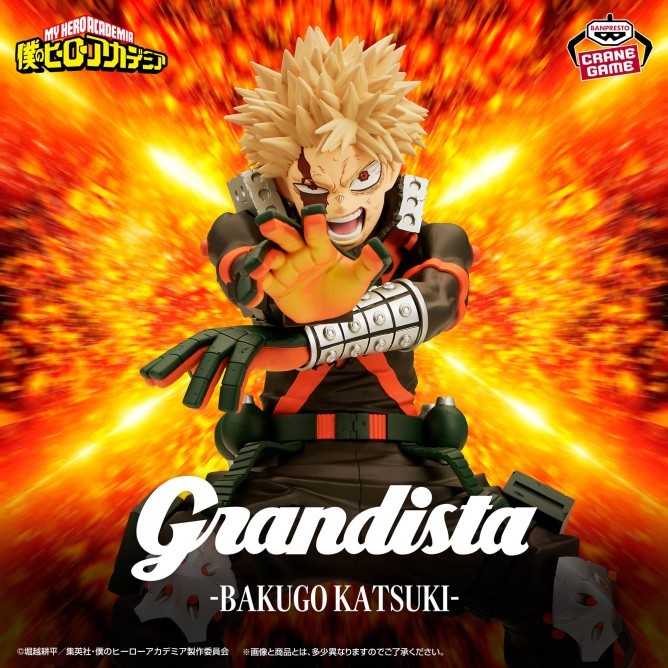My Hero Academia Grandista Katsuki Bakugo Figure Japan Anime Manga