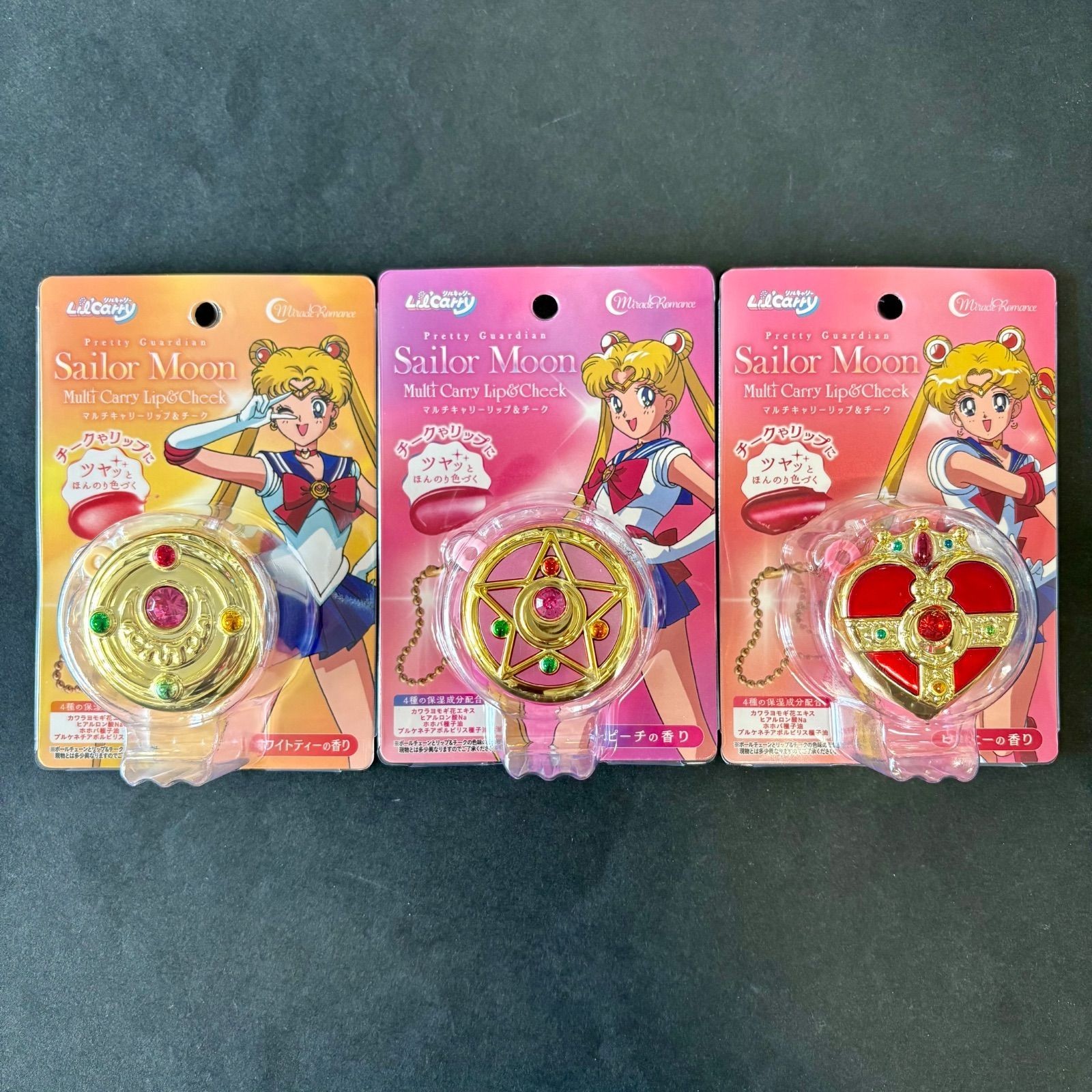 Miracle Romance Pretty Guardian Sailor Moon Multi-Carry Lip & Cheek Set of 3 JP