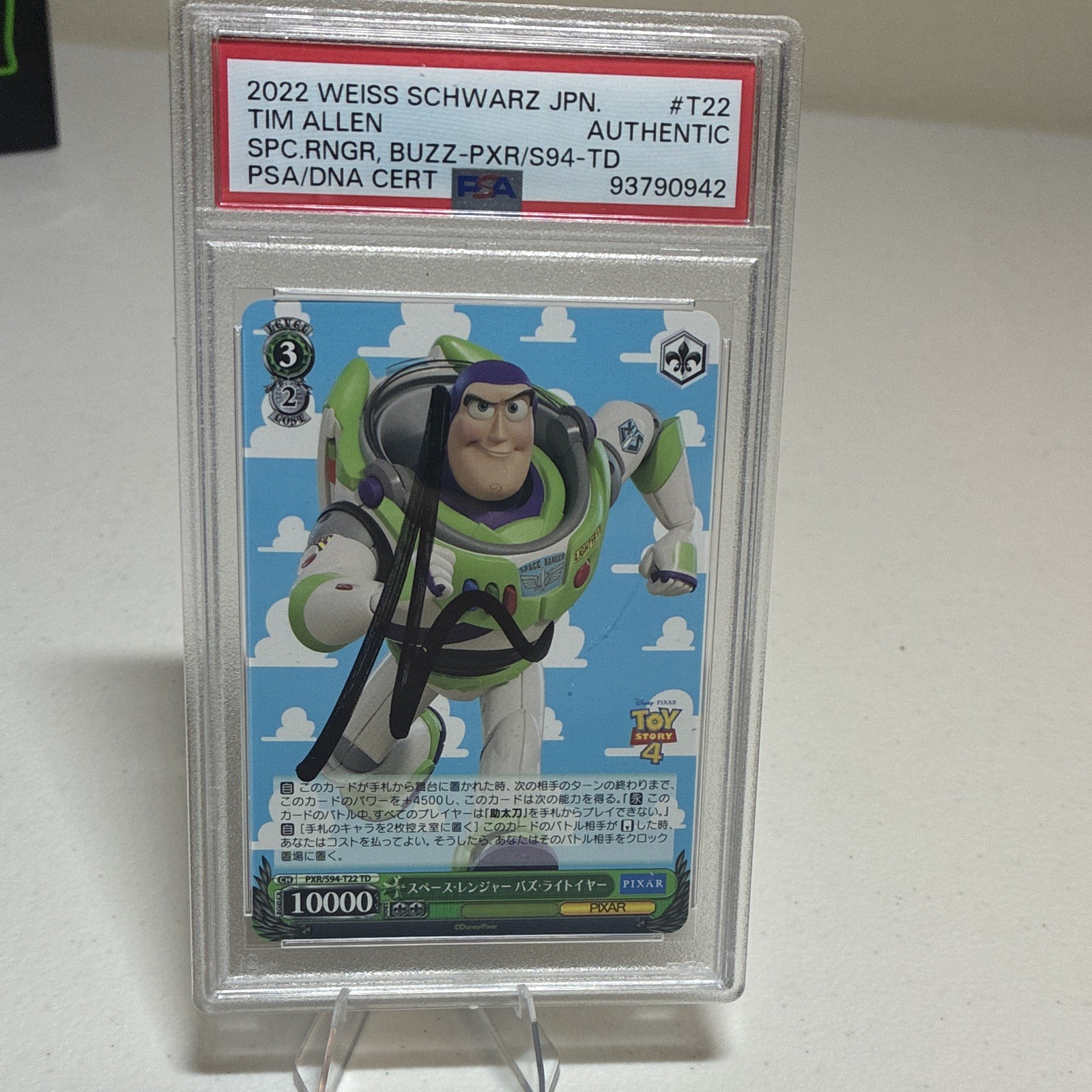 Weiss Schwarz 2022 JPN T22 Buzz LIGHTYEAR Tim Allen Auto Authentic 