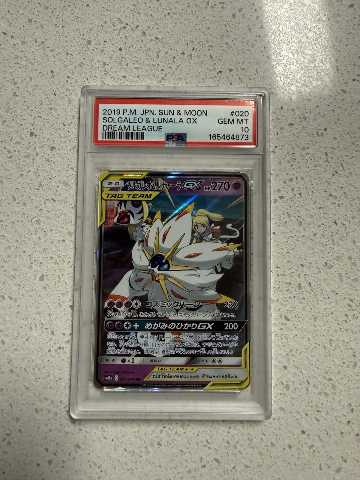 PSA 10 2019 Pokémon Dream League Japanese Solgaleo & Lunala GX TAG TEAM #020