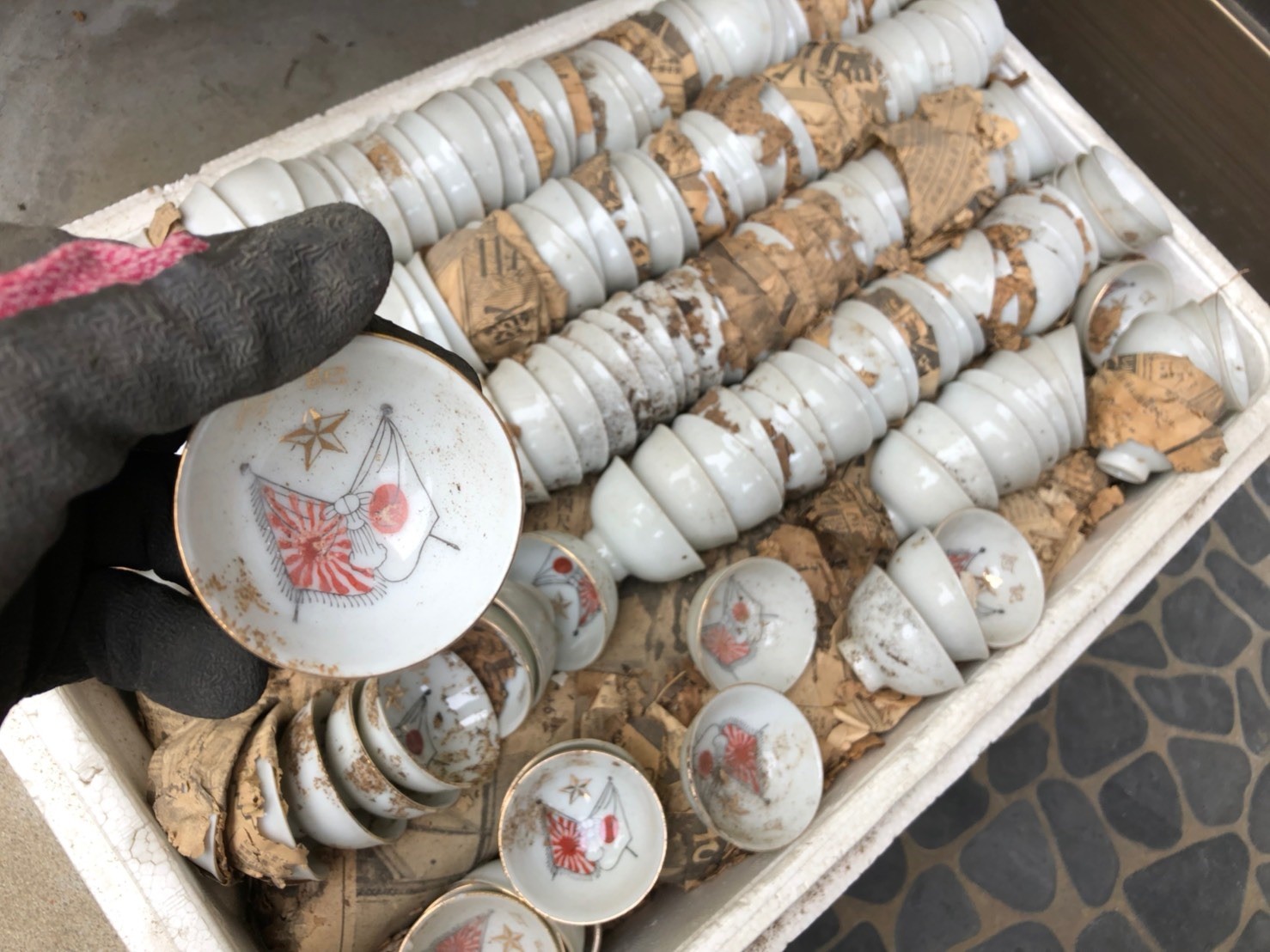 WW2 Imperial Japanese Military Sake Cup Wrapped in Original Wartime Newspaper