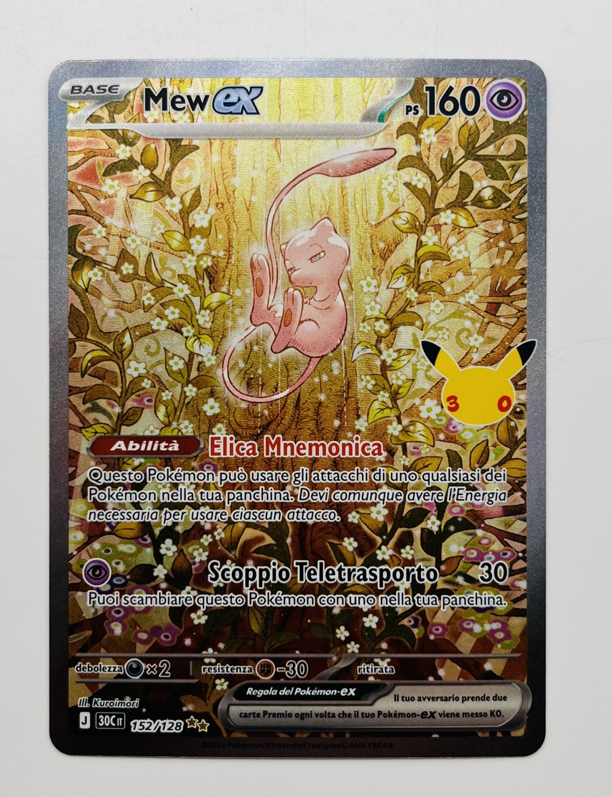 Pokemon Card Mew EX Alternative Art Rare Secret (IT) | 30th Anniversary 152...