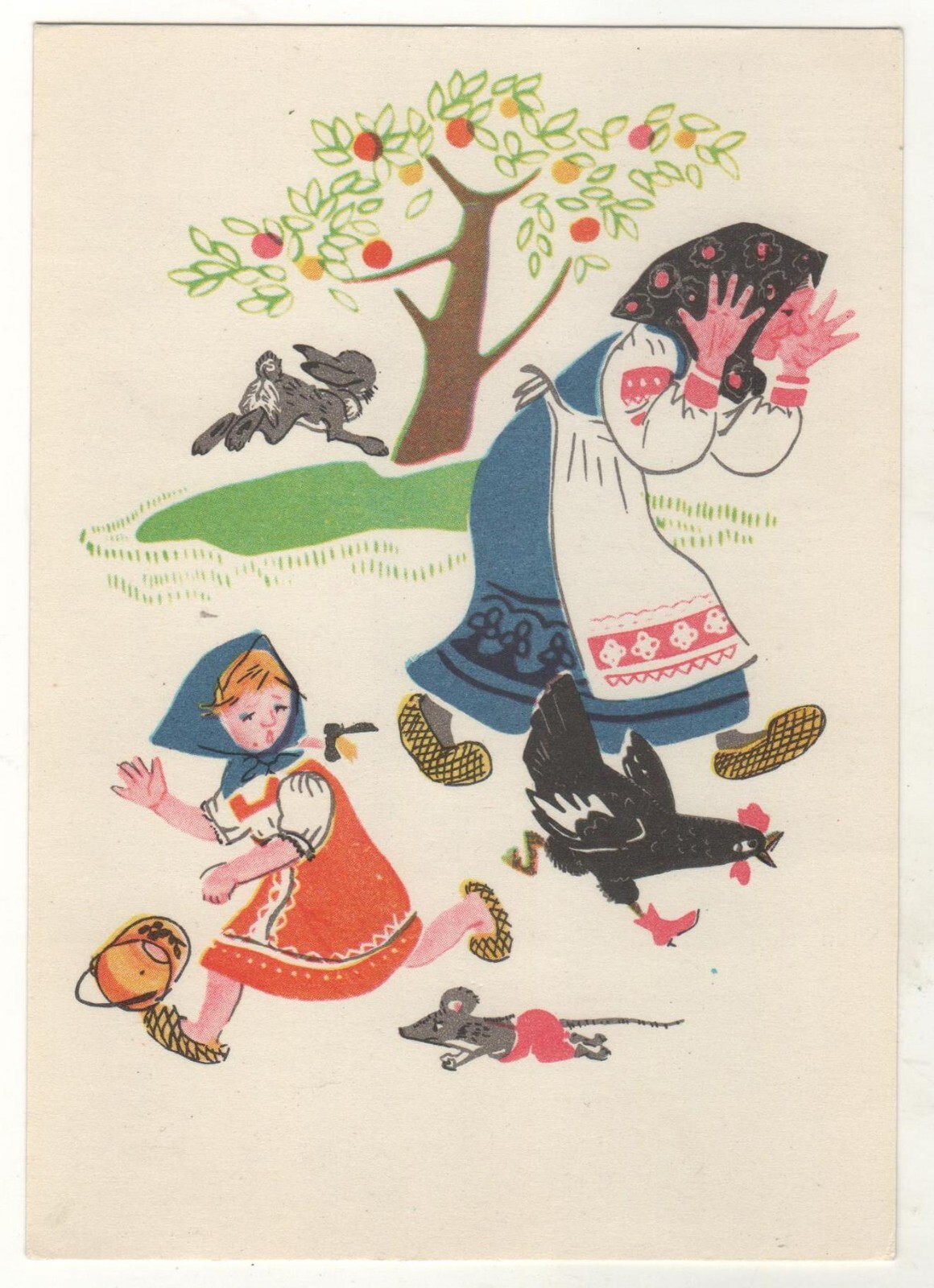 1975 Fairy Tale Ill. Grandma & Girl & Mouse & Bunny Chicken Soviet POSTCARD Old