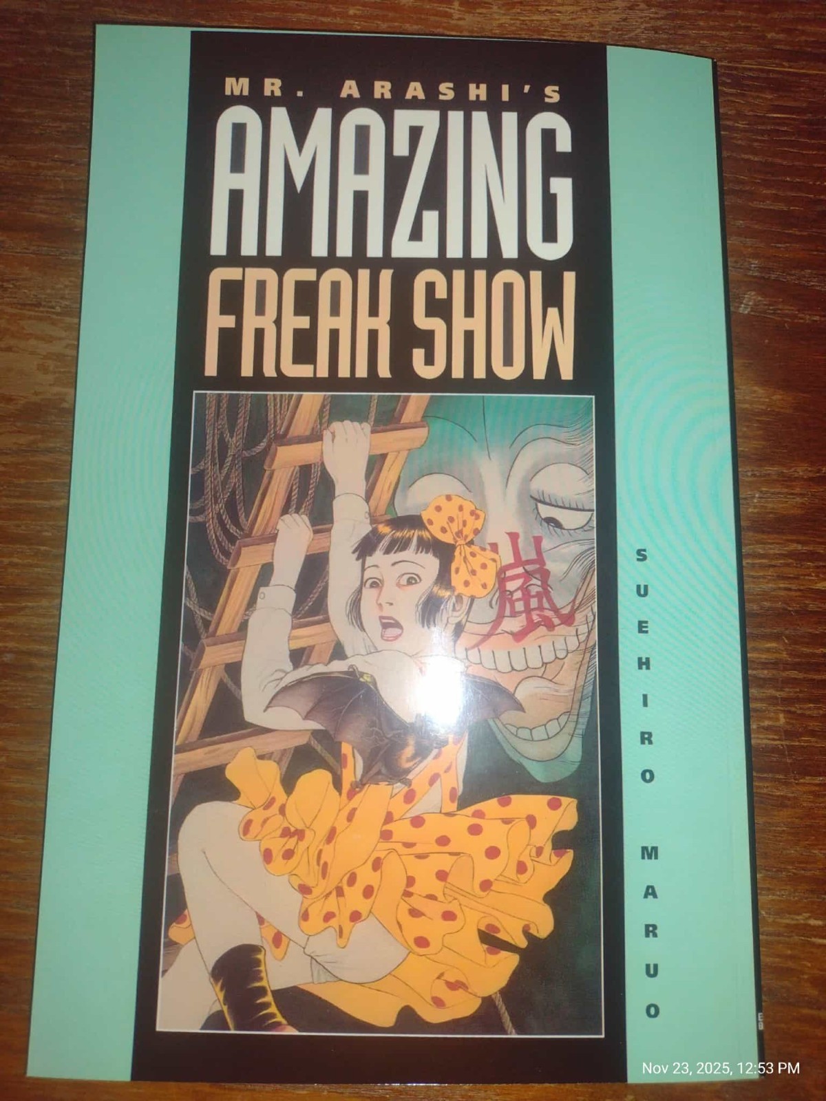Mr. ARASHI'S AMAZING FREAK SHOW (see description)NEW Suehiro Maruo English Manga
