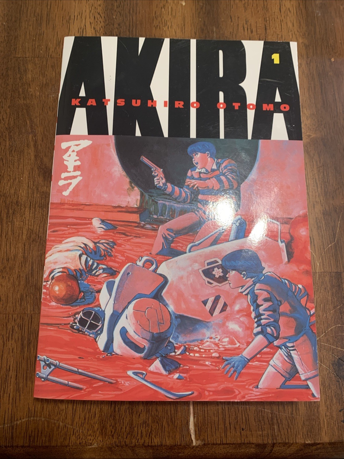 Akira Manga Vol. 1-6 COMPLETE (English) by Katsuhiro Otomo Paperback