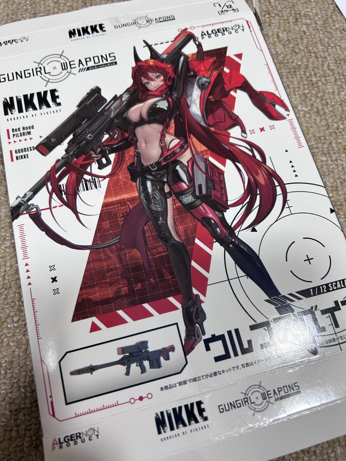 Goddess of Victory NIKKE Official Plastic Model Wolfsbane Red Hood
