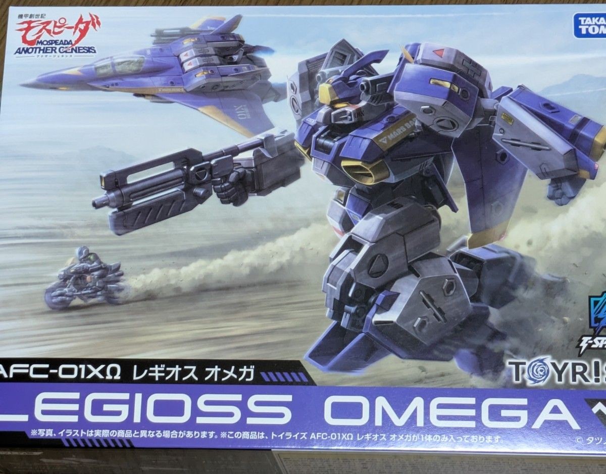 Takara Tomy Toyrise AFC-01X Legios Omega Genesis Climber Mospeada Pre-owned