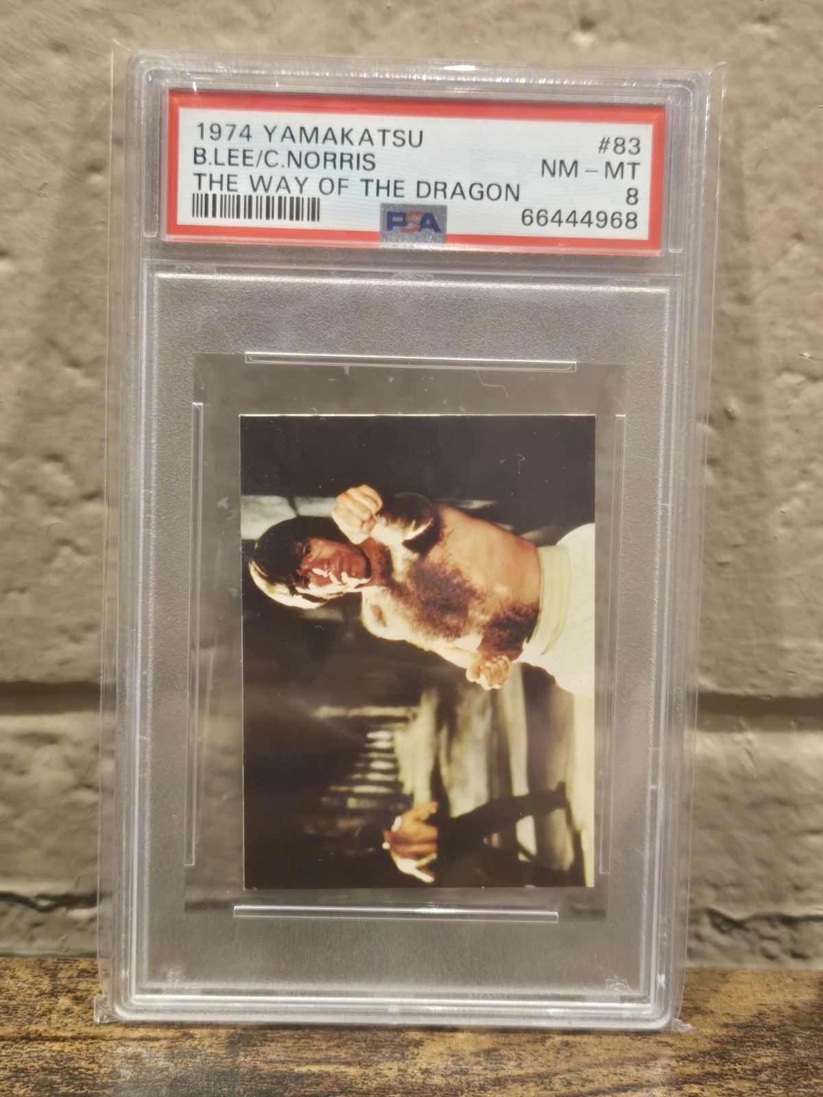 1974 YAMAKATSU THE WAY OF THE DRAGON #83 BRUCE LEE/CHUCK NORRIS PSA 8 1974 YAMAKATSU THE WAY OF THE DRAGON #83 BRUCE LEE/CHUCK NORRIS PSA 8