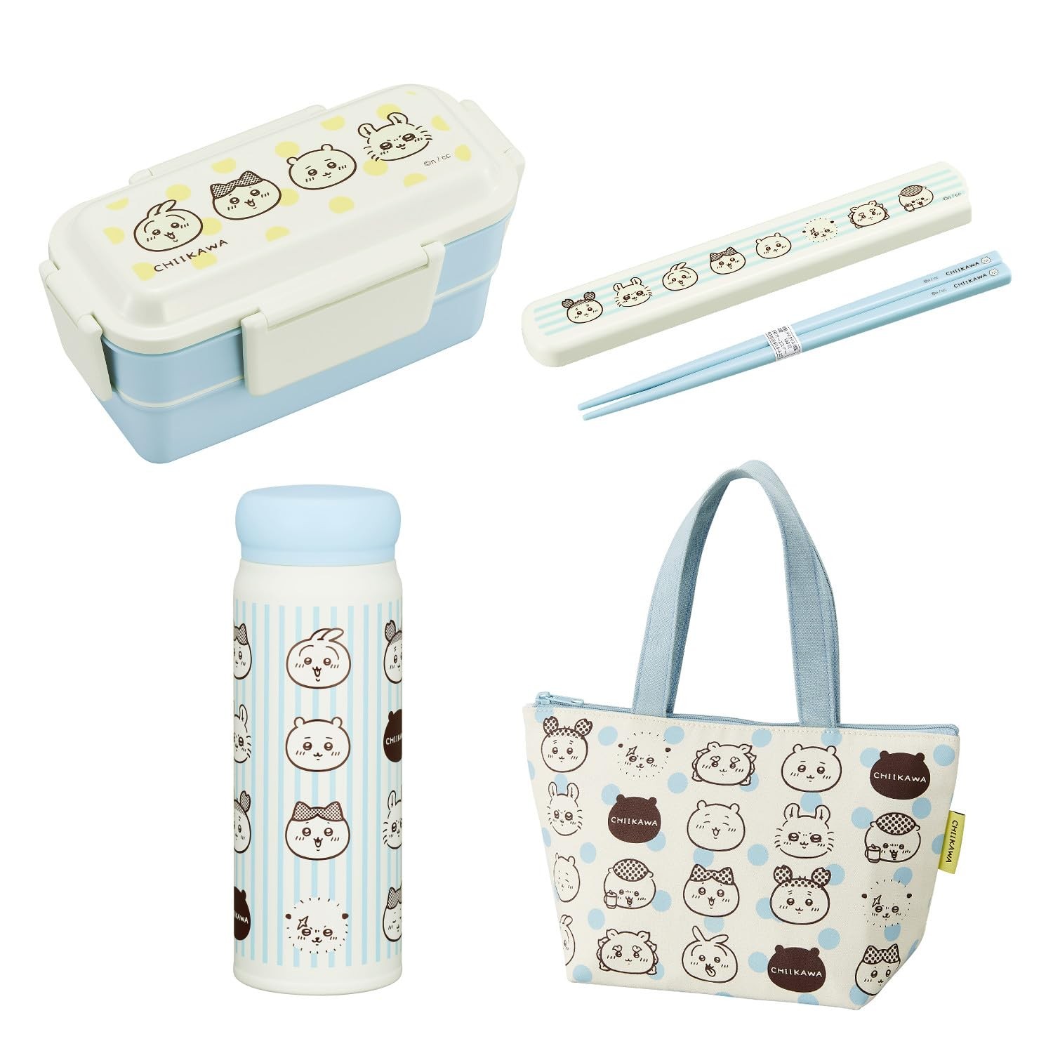 Chiikawa OSK Bento Lunch Set 4pc Box Bottle Bag Chopsticks Japan New Chiikawa OSK Bento Lunch Set 4pc Box Bottle Bag Chopsticks Japan New