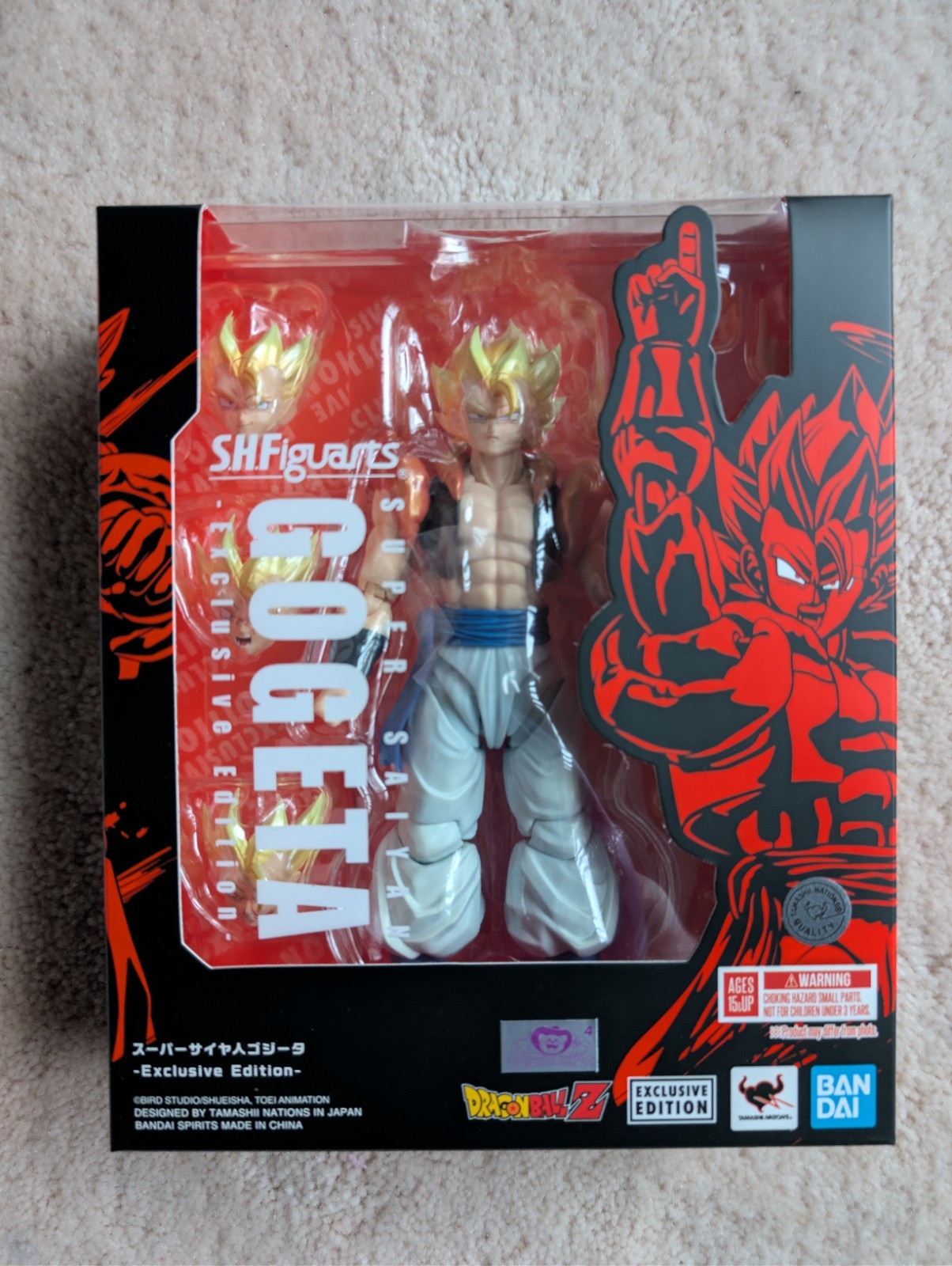 S.H. Figurarts Super Saiyan Gogeta NYCC 2025 Event Exclusive Edition