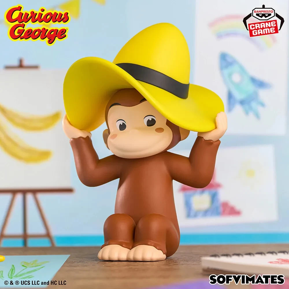 PSL Curious George big Sofvimates Figure