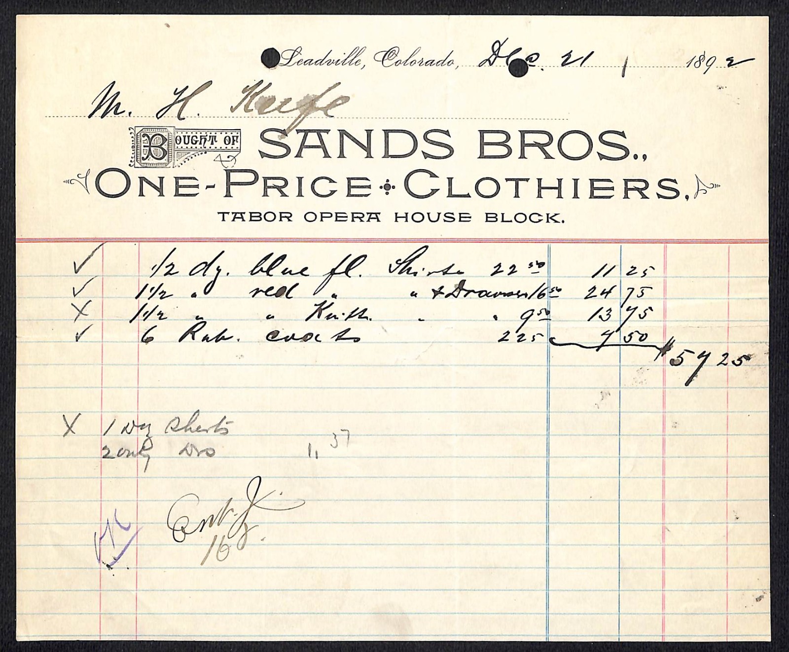 Sands Bros. \