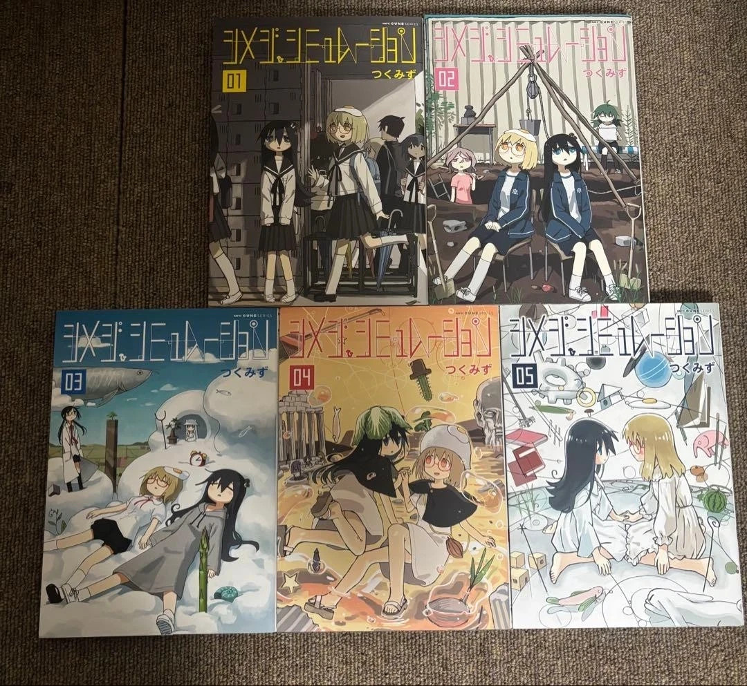 Shimeji Simulation Vol. 1-5 set Manga Comic Tsukumizu Japanese ver.