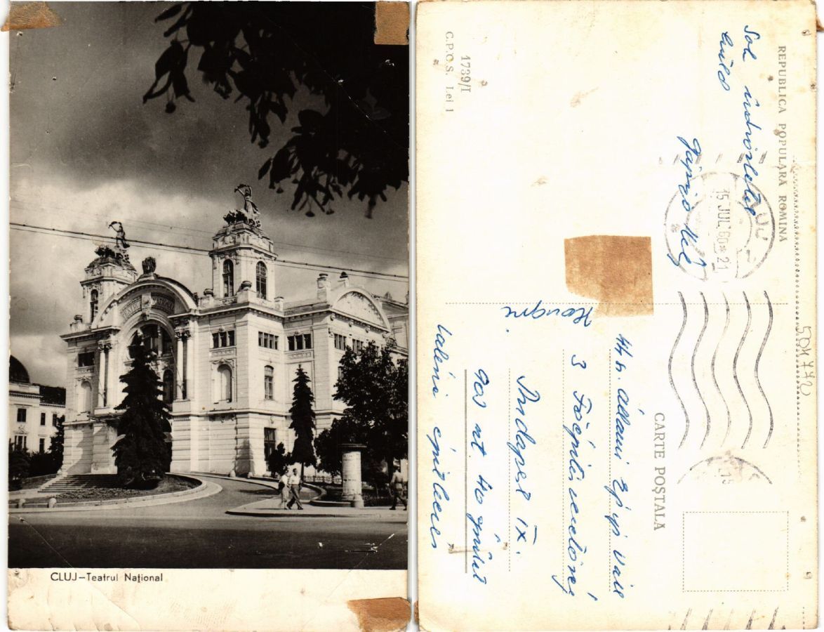 CPM AK CLUJ Teatrul National ROMANIA (504772)