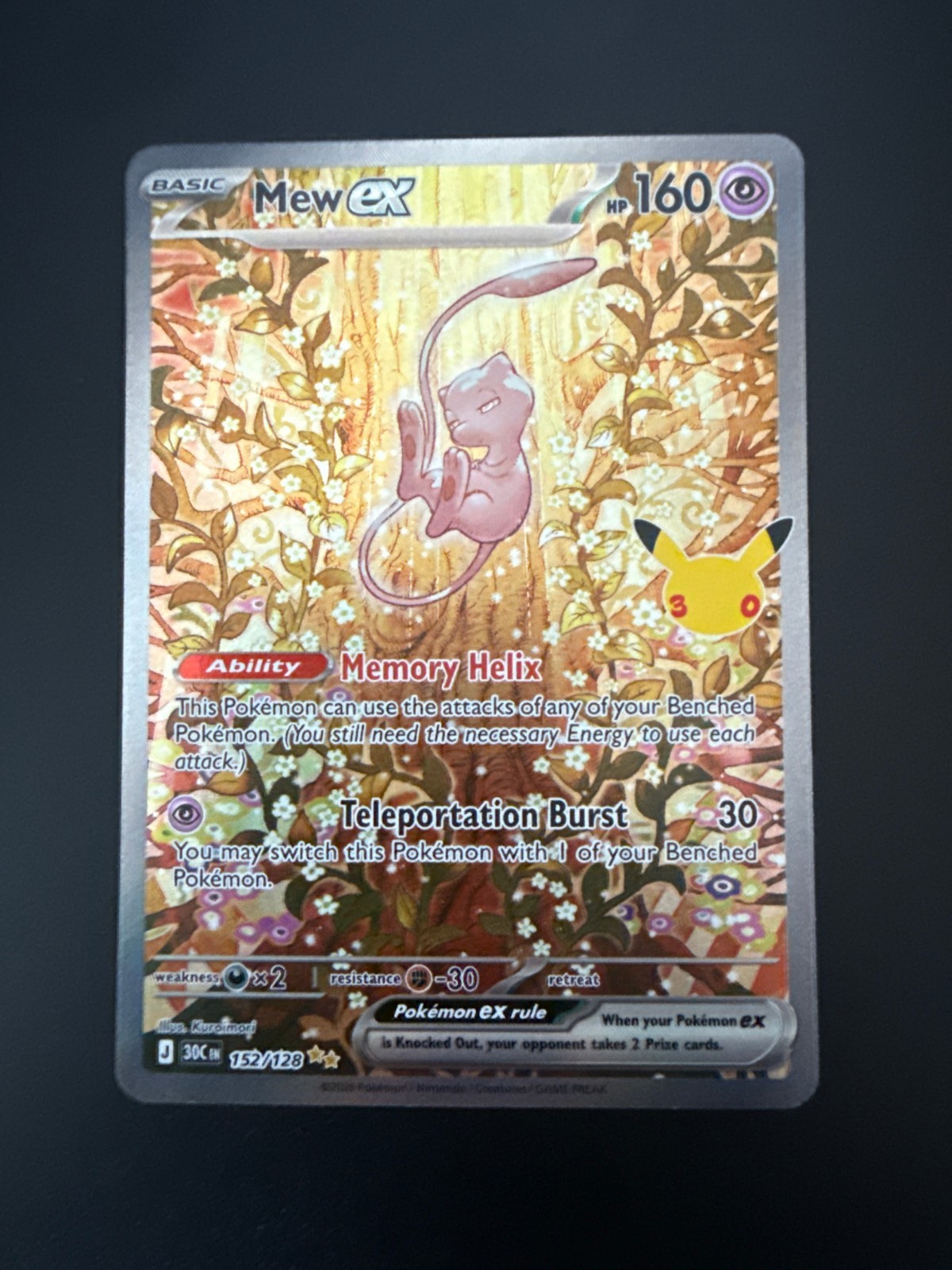Pokémon TCG 30th Anniversary Mew ex 152/128 Holo Card