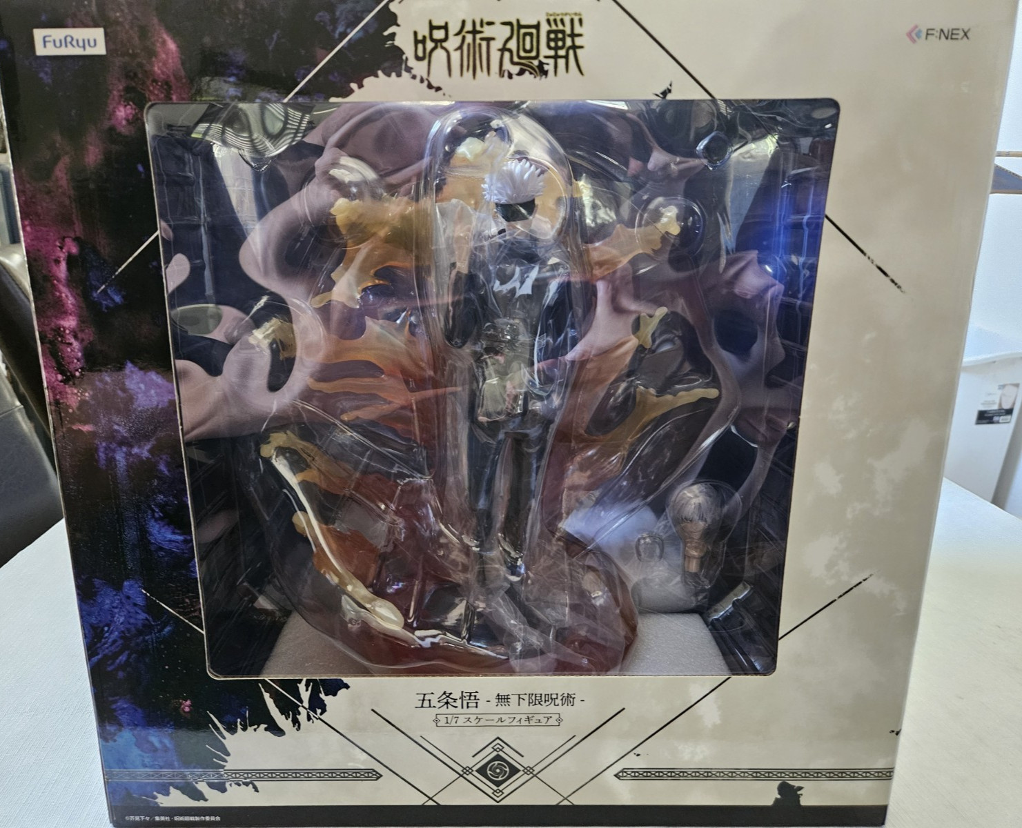 FuRyu F: NEX Satoru Gojo Jujutsu Kaisen 1/7 Scale Figure -OPEN BOX USED-