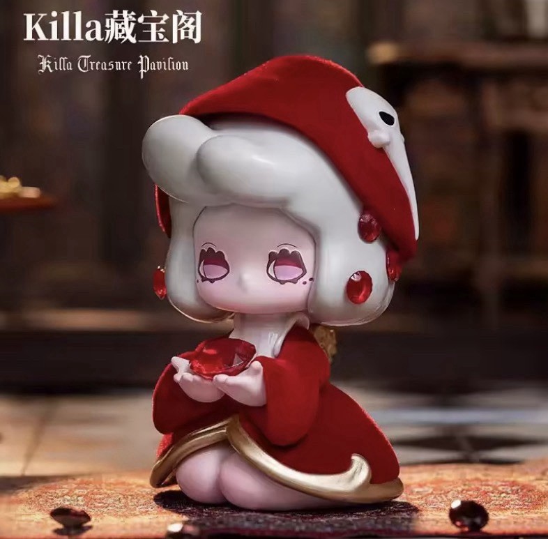 READ Killa Treasure House Series y2k Kawaii Blind Box-HIDDEN Gemstone Box