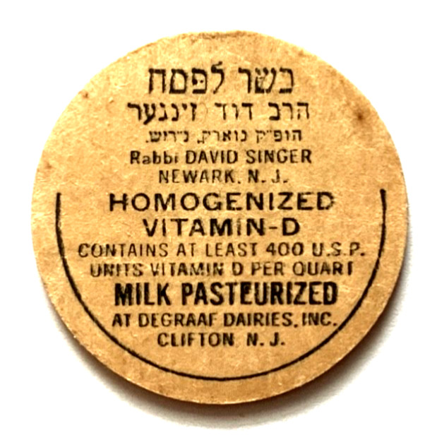 DEGRAAF  DAIRIES INC  KOSHER MILK  CLIFTON  NEW JERSEY  NJ  MILK BOTTLE CAPS