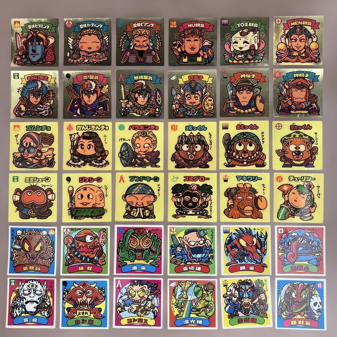 Bikkuriman Stickers, Old Series, 12th Edition, Chocolate Version, Comple #QY3VBP