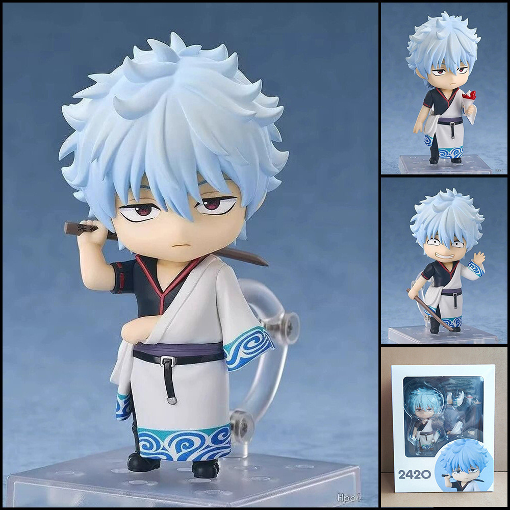 Anime Ginyu Sakata Gintoki Nendoroid 2420 PVC doll toy model Gifts Anime Ginyu Sakata Gintoki Nendoroid 2420 PVC doll toy model Gifts